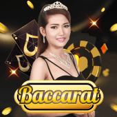 Baccarat A - dwin casino